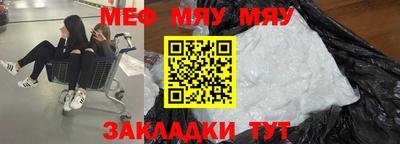 молекула духа Кимры