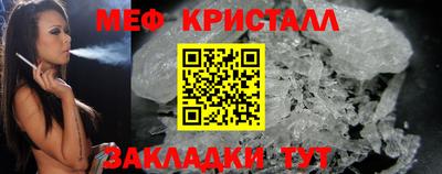 молекула духа Кимры