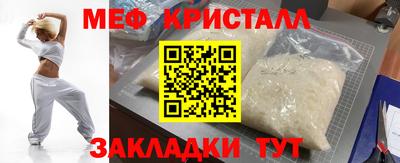 молекула духа Кимры