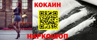 индика Кинель