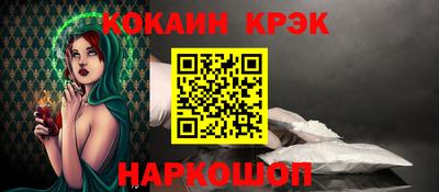 индика Кинель