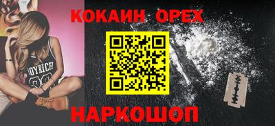 меф Кингисепп