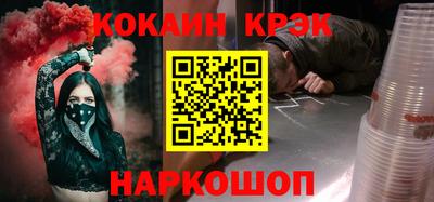 индика Кинель