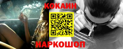 меф Кингисепп