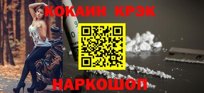 меф Кингисепп