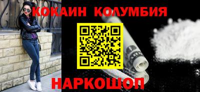 молекула духа Кимры