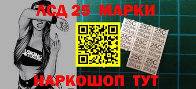 индика Кинель