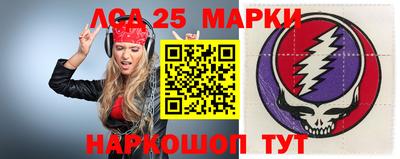 молекула духа Кимры