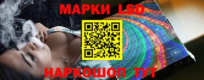 молекула духа Кимры