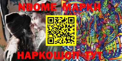 индика Кинель