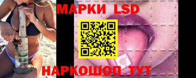 индика Кинель