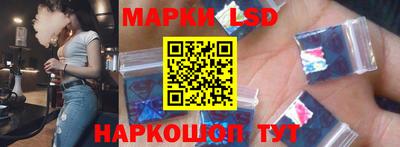 индика Кинель