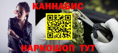 молекула духа Кимры
