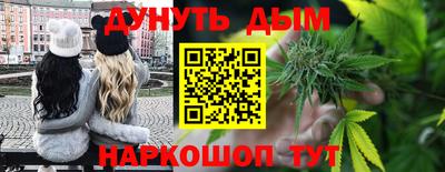меф Кингисепп