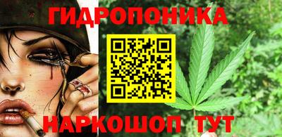 молекула духа Кимры