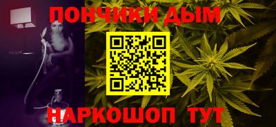 молекула духа Кимры