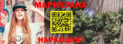молекула духа Кимры