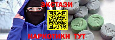 индика Кинель