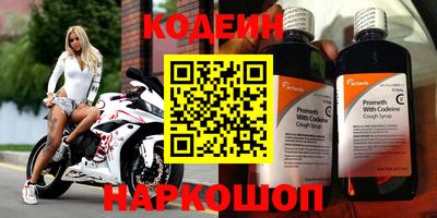 индика Кинель
