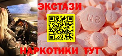 меф Кингисепп