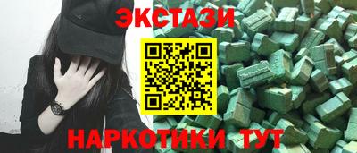меф Кингисепп