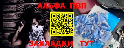 индика Кинель