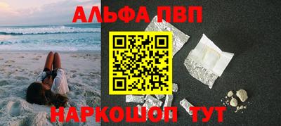 индика Кинель