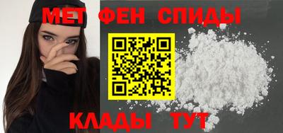 индика Кинель