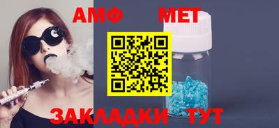 индика Кинель