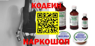 индика Кинель