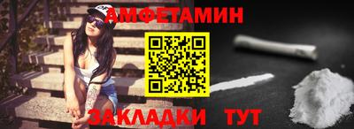 индика Кинель