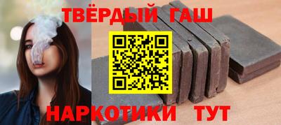 меф Кингисепп