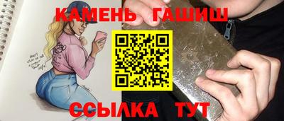 меф Кингисепп