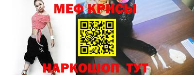 молекула духа Кимры