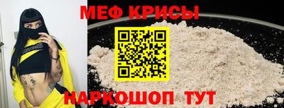 индика Кинель